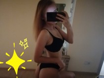 Фото проститутки Юля №2 в городе Люберцы