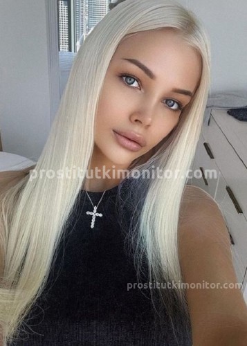 Ева, Г. Люберцы