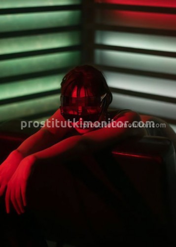 Ирина, Г. Люберцы