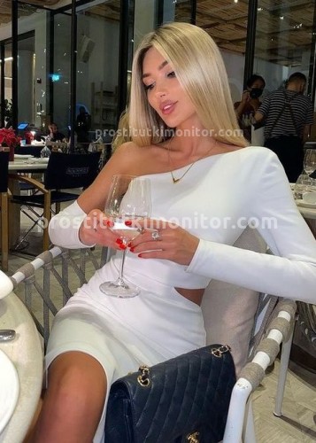 Лина, Г. Люберцы