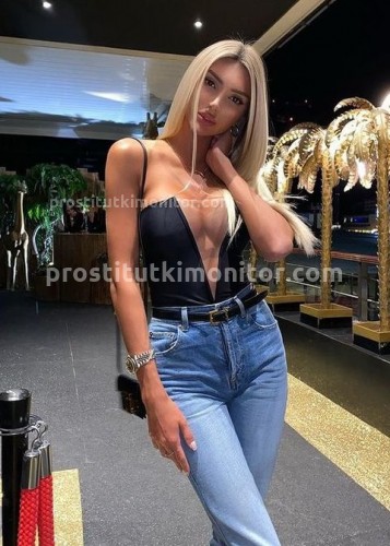 Лина, Г. Люберцы