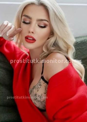 Натали, Г. Люберцы