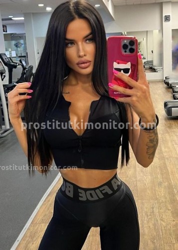 Нелли, Г. Люберцы