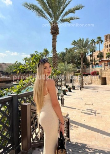 Яночка, Г. Люберцы